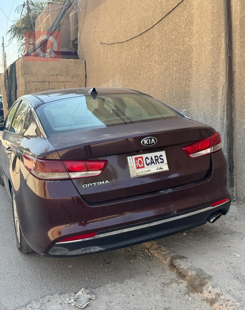 كيا اوبتيما